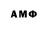 БУТИРАТ GHB akhma777