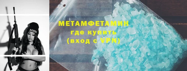 винт Краснотурьинск