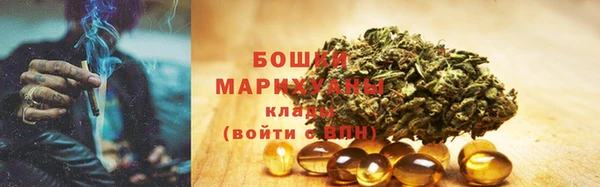 винт Краснотурьинск