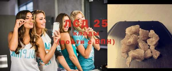 винт Краснотурьинск
