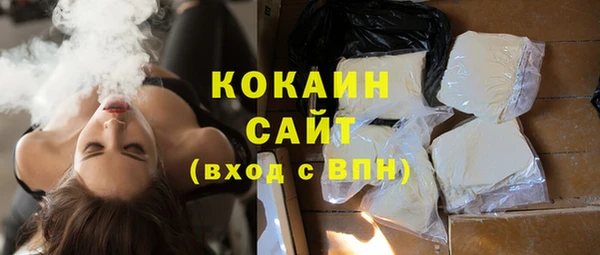 винт Краснотурьинск