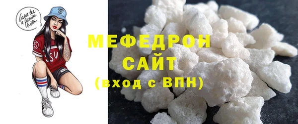 винт Краснотурьинск