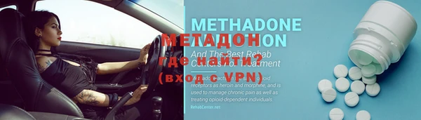 винт Краснотурьинск