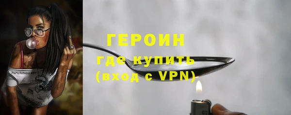 винт Краснотурьинск