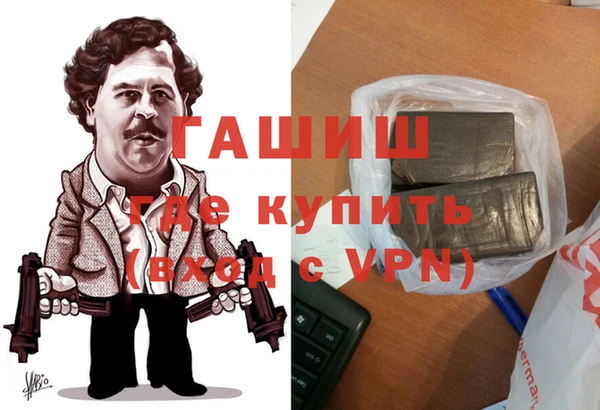 винт Краснотурьинск