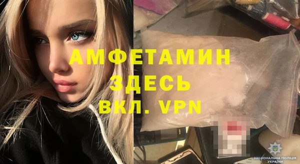 винт Краснотурьинск
