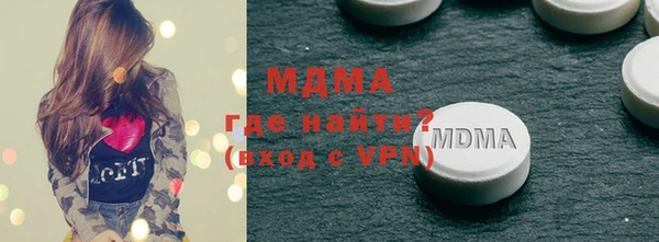 винт Краснотурьинск